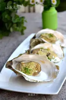 Garlic roasted oak