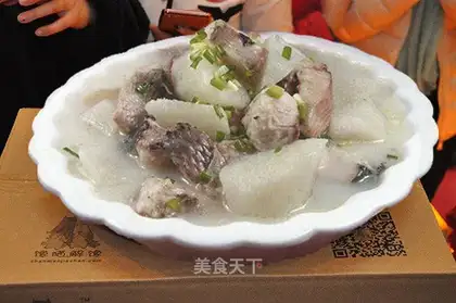 Black fish soup