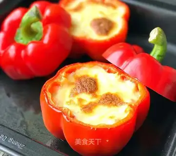 Pepper cheese rice
