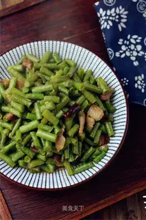 Spicy beans