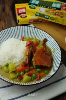 Curry crab rice