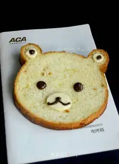 The bear's orange toast