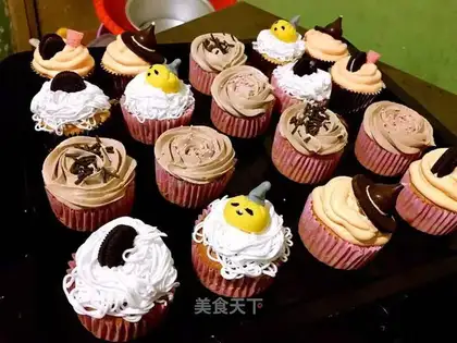 Cupcake