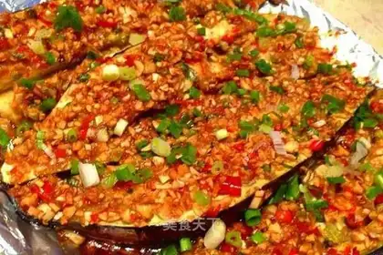 Roast eggplant