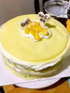 Peach lasagna cake