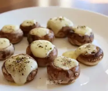 Roast mushrooms