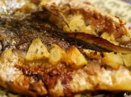 Baked fish