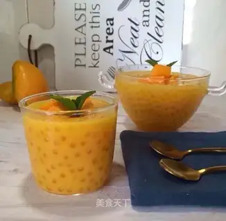 Mango Simirou