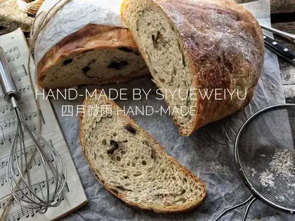 Big Russian bread