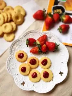 Strawberry jam cookies
