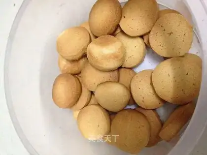 Peanut cookies
