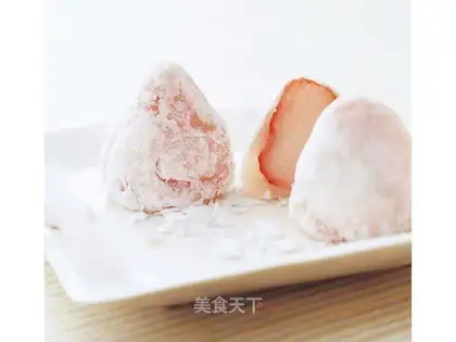 Strawberry Jade