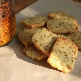 Cinnamon cookies