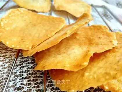 Houtee cookies