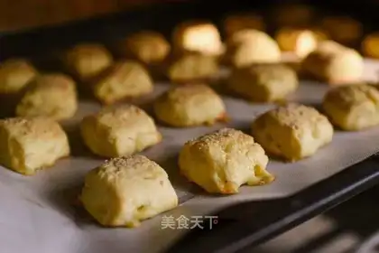 Cheese cookies