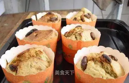 Pug pound cake