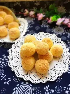 Coconut ball