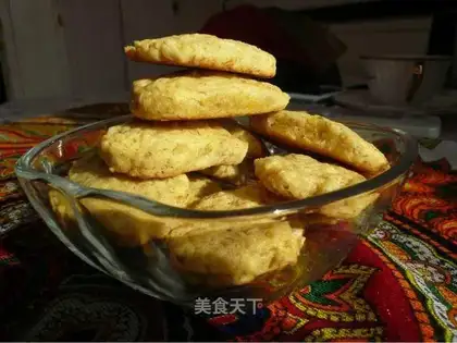 Banana soft cookies