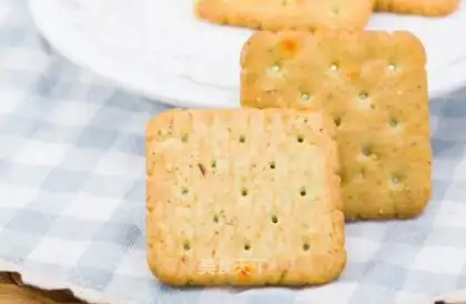 Vegetable cookies