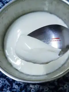 Homemade yogurt