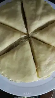 The durian floor