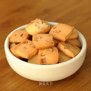 Almond cookies