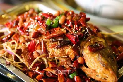 Spicy fish