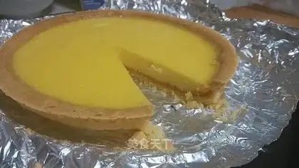 Lemon pie