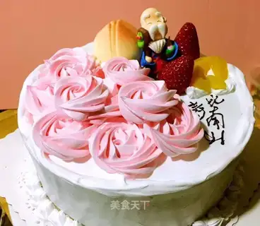Peach cake