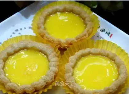 Hong Kong egg dumplings