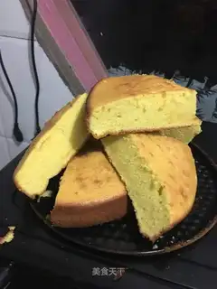 Chi Fung Cake