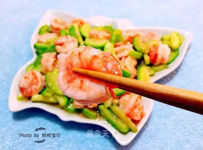 Shrimp