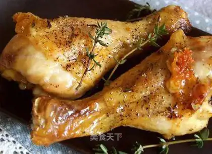Roasted chicken legs