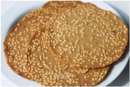 Sesame tile
