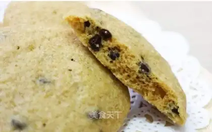 Homemade chocolate cookies