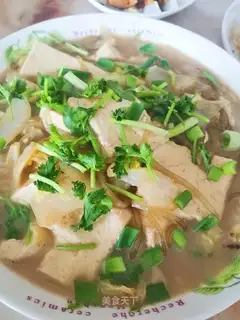 Bean stew