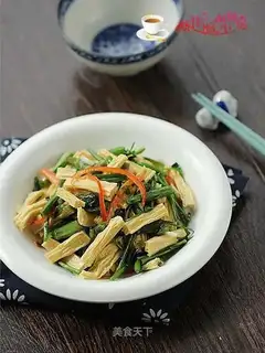 Celery