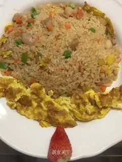 Fried rice