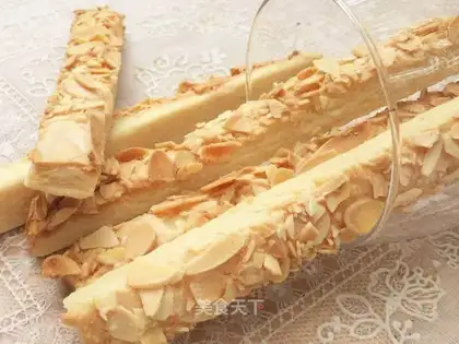 Golden almond