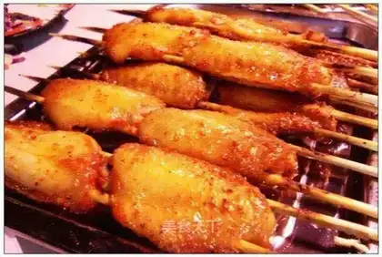 Roasted chicken wings