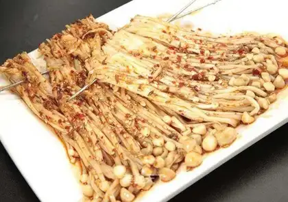 Baked golden mushrooms