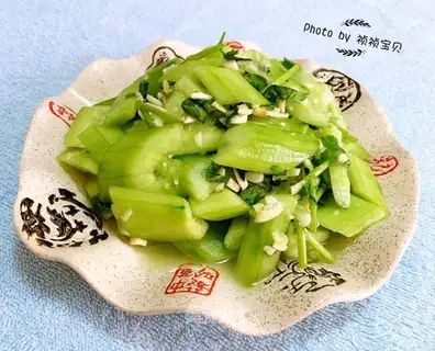 Spicy pickle