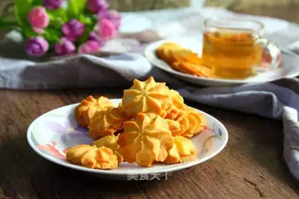 Maple cookies