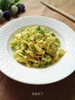 Pepper fried eggs