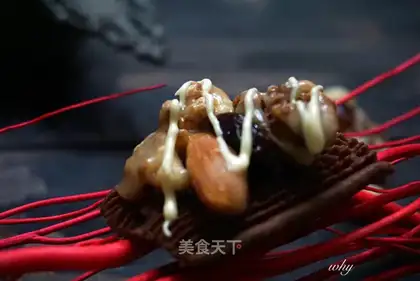 Caramel nut cocoa