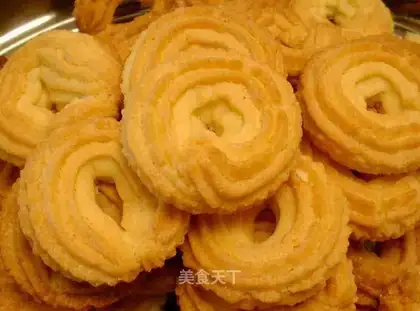 Peach walnut cookies