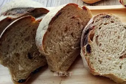 Black wheat and fruit bread