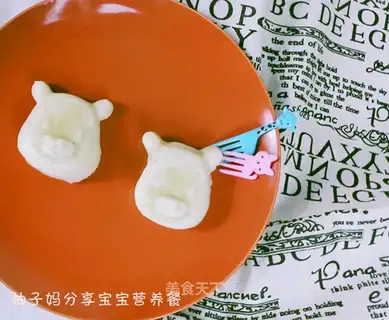 Rice cake