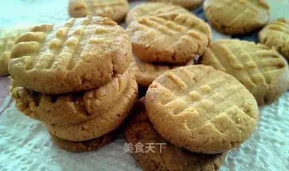 Peanut butter cookies