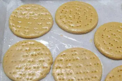 Indigestion cookies